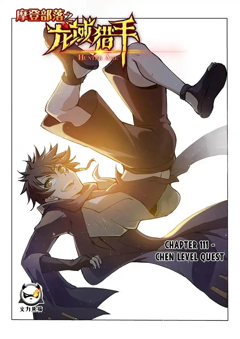 Hunter Age Chapter 111 2